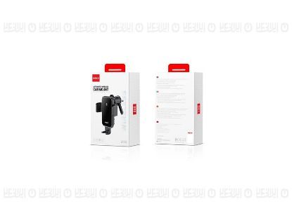 تصویر پایه نگهدارنده و شارژر وایرلس گوشی موبایل هیسکا مدل HK-2355W